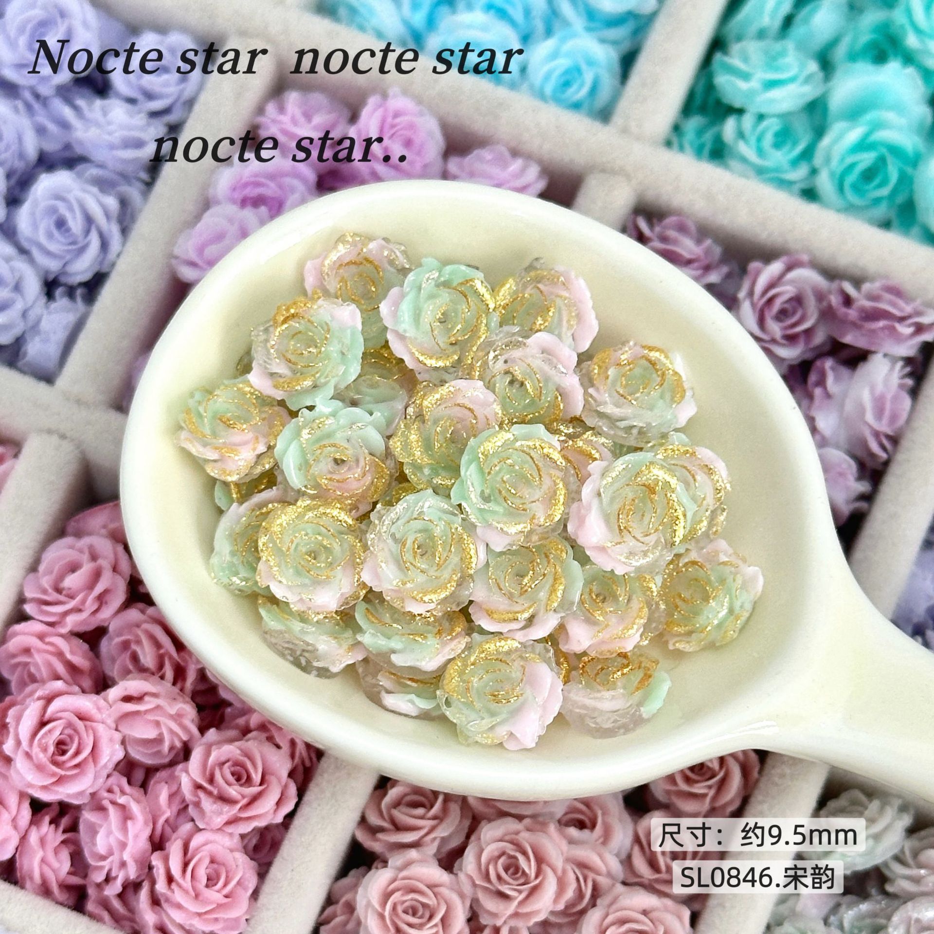 キャンディーカラーの多用途樹脂造花手作り diy 花ビーズアクセサリー材料ハンドブレスレットルースビーズブレスレットアクセサリー