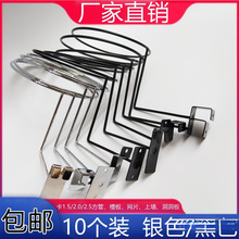 槽板方管洞洞板孔板网片上墙帽架帽撑成人帽子展示架铁艺帽圈帽托