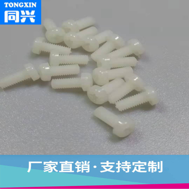 7165c0cc2d977b3dbf2536b7cfd2d3