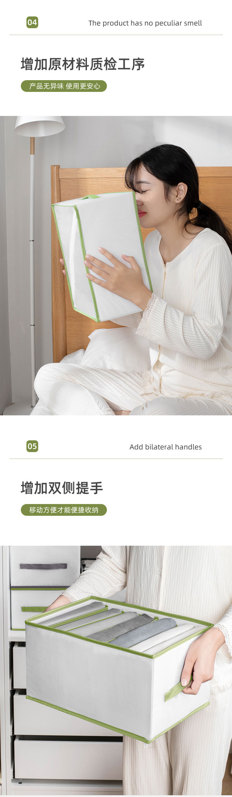 裤子衣服便携收纳装衣物分隔袋整理盒筐宿舍衣柜抽屉透明储物箱子