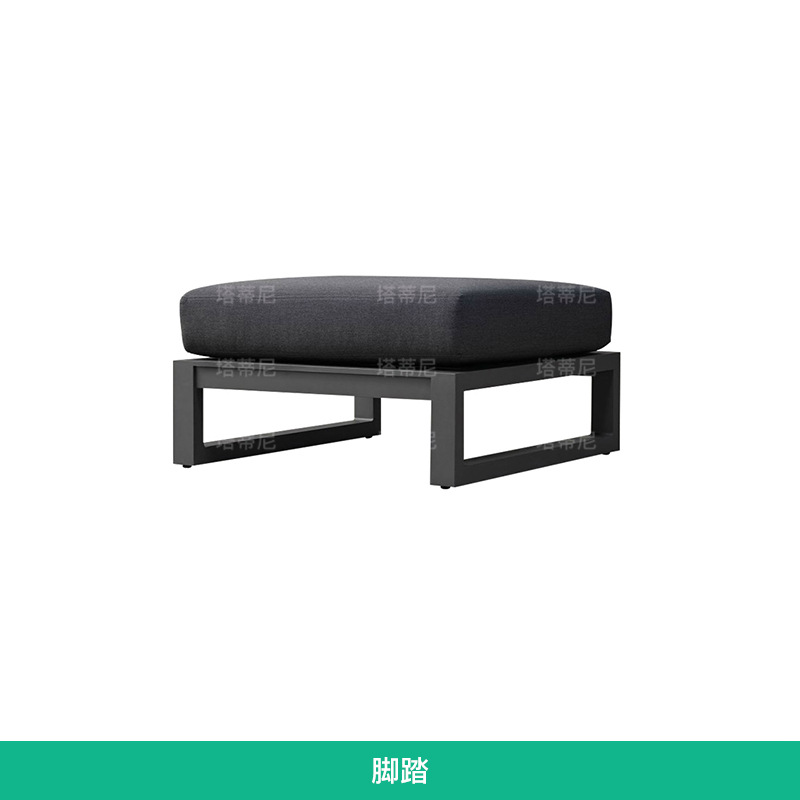 Sofá de aleación de aluminio para exteriores, patio, terraza, muebles de protección solar impermeables, combinación de sofá de ocio para jardín y balcón