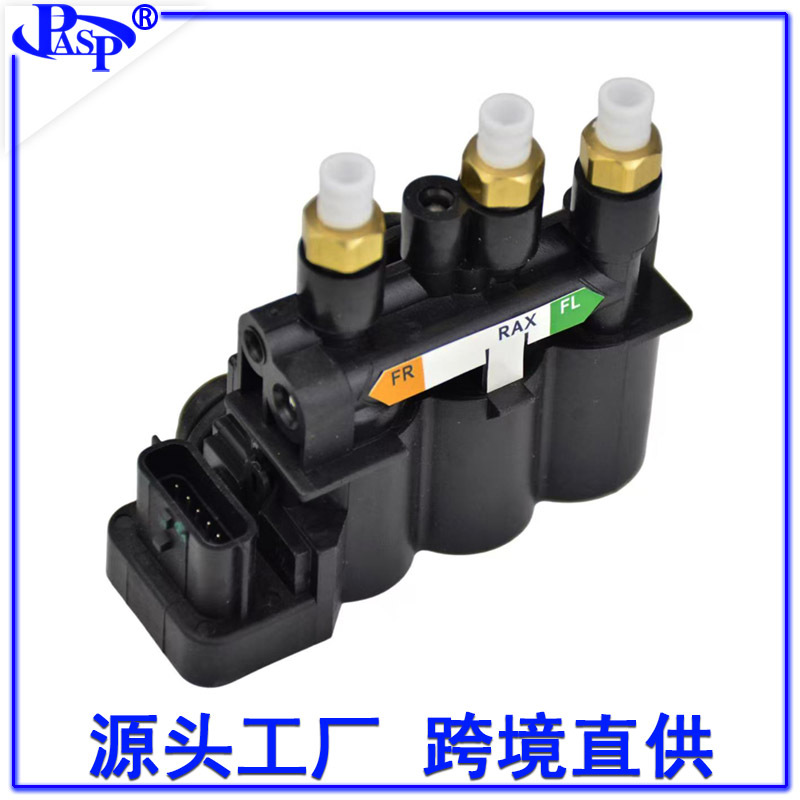 Lr070246/ Lr037082 / Lr113342 / Lr176326 Distribution Valve Ready for Shipment