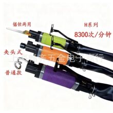 AF-5AH���ٚ��S��H���ӊA�^ʽ�����S��AF-5AH���S���Ú���S��