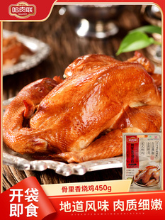 ����Ѭ�u��������u450g*3ֻ���ږ|������u��ʳ��ֻ�u�_����ʳ