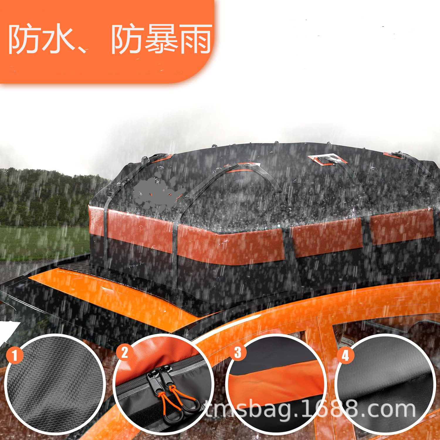 Cross-Border Hot-Selling Car-Mounted Outdoor Waterproof Roof Luggage Bag, Universal Roof Bag for Suvs, with or Without Luggage Rack