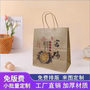 �л��u������G�u�YƷ�����uţƤ������ʳ�u���b��С��������logo