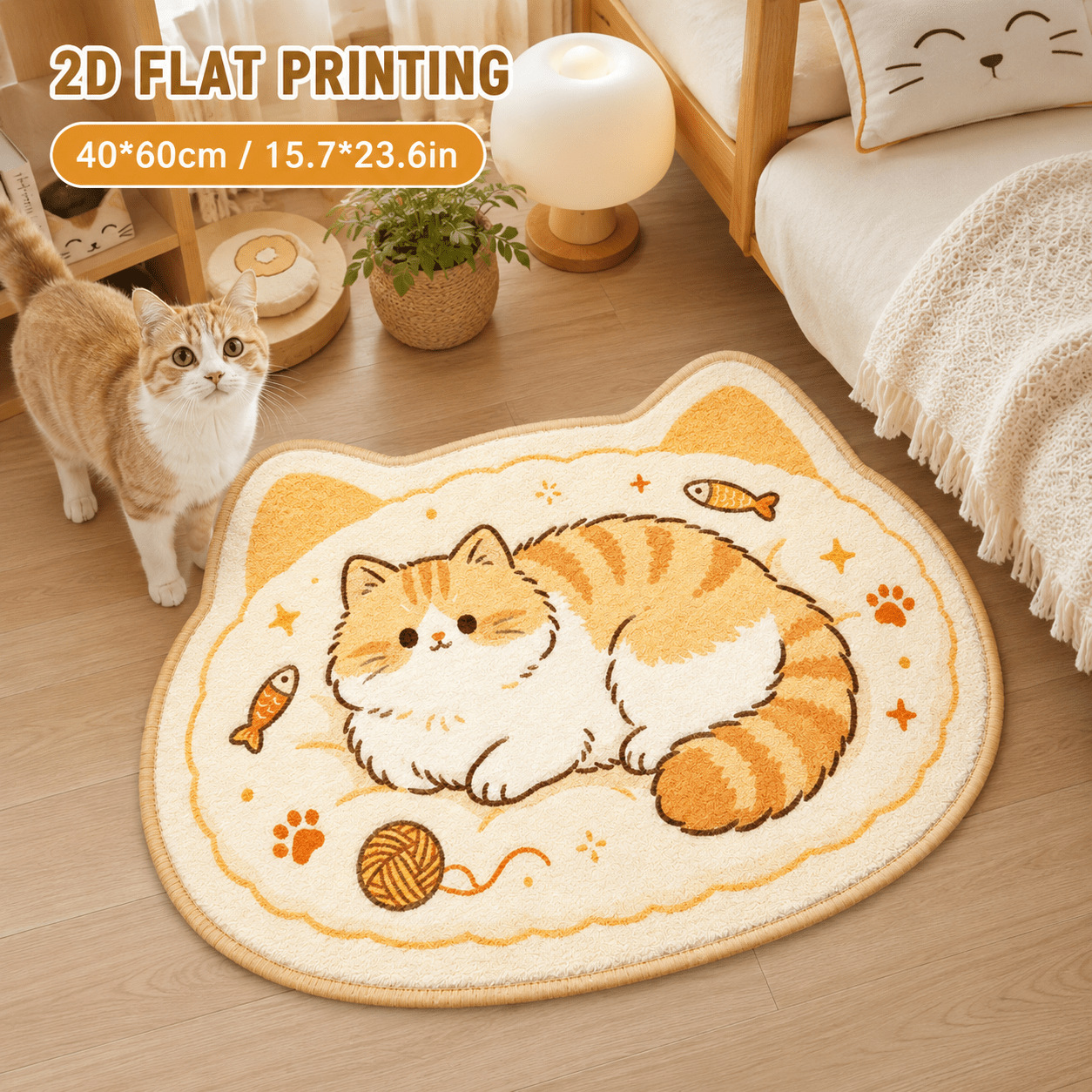 Cute Piggy Imitation Cashmere Floor Mat, Adorable Animal Bedroom Cooling Foot Mat, Bathroom Toilet Absorbent Mat TEMU