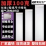 加厚自粘汽泡打包泡沫袋