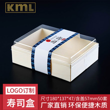 木制包装日式寿司打包盒一次性刺身盒沙拉包装盒便当盒