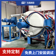 �V�����Ƽ�GJCϵ��̼����Ó֬���Y�t��ĩ�w�ἃ�t��ՏS�ߜ�