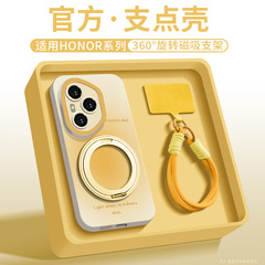 Honor 400pro携帯電話ケース、360度回転スタンド、300新型保護カバー、200肌に優しい液体、100ケースに適しています。
