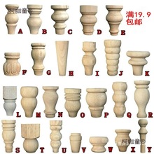 |ľ ܇ľA_ľ_ɳl_Wʽʽ ̫