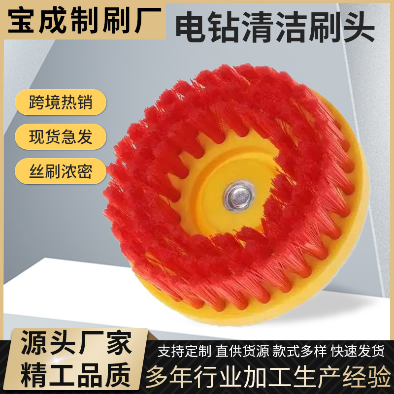 Carpet Cleaning Machine for Home Use, Small Hotel Cleaning Brush for Tiles, Fabric Sofas, and Floor Scrubber, Dust Removal Tool Carpet Cleaning Machine for Home Use, Small Hotel Cleaning Brush for Tiles, Fabric Sofas, and Floor Scrubber, Dust Removal Tool