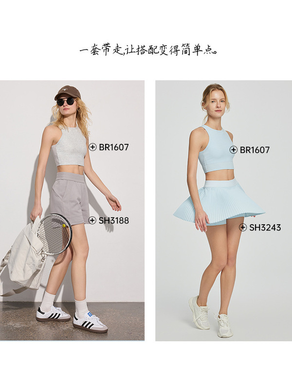 周遊夏の新しいヨガウェア女性の固定カップノースリーブベストテンセルモーダルスレッドフィットネススポーツブラ|undefined