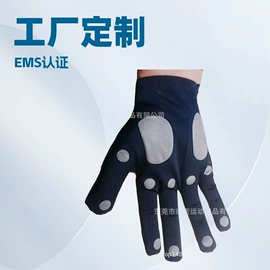 体脂测量仪;健腹器;按摩腰带