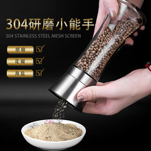 304���P䓺�����ĥ���քӺ����ۻ�����ĥ���{��ƿ������ĥ��ĥƿ