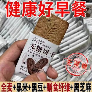 �o��ɆΪ�С���bȫ���s�Z�������Ϳ��ǴּZ��ʳ��������؃r