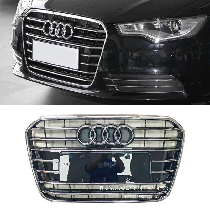 Подходит для Audi A6L 12 13 14 15, передняя решетка радиатора, комплект решетки радиатора, передний бампер, оптом