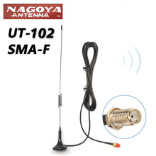 UT-102���v�CUV�ֳ֙C�����쾀 ��������̨���P�쾀