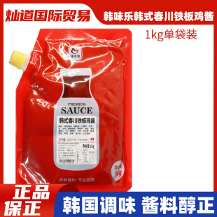 �nζ�������F���u�u1kg�F���u����������u���n���Lζ�����͏d��