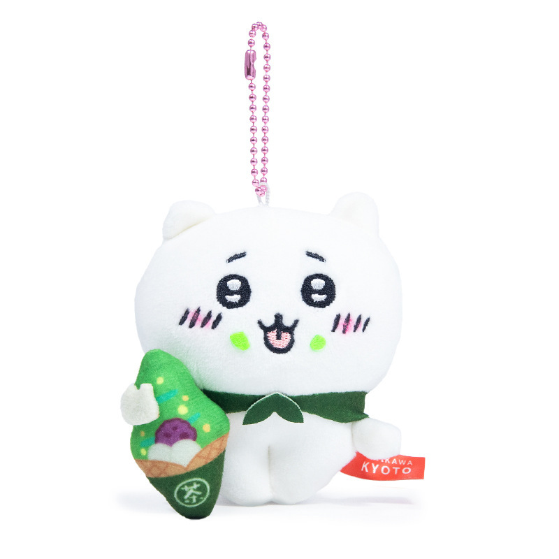 日本ちいかわ抹茶シリーズぬいぐるみペンダント人形キーホルダーギフト人形ペンダント|undefined