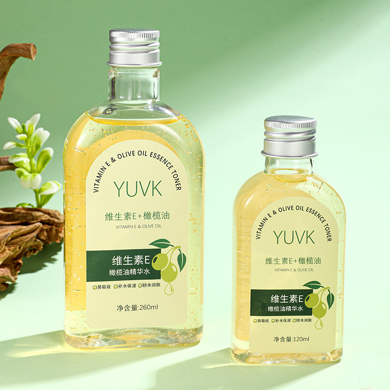 YUVK维生素E橄榄油精华水 补水保湿滋润烟酰胺甘油精华爽肤水