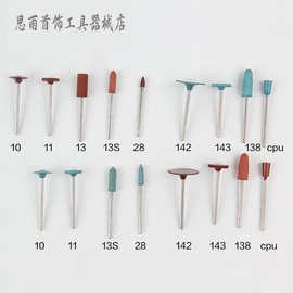 有柄胶轮 有柄红胶轮 舞女光jiao轮耗材打金工具