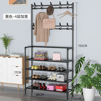 80 긴 4 층 블랙