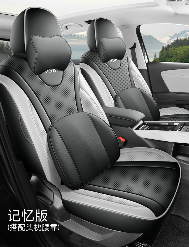 2026 Model Faw-Volkswagen Jetta Vs8 All-Purpose Version Smart Travel-Specific Seat Covers, All-Season Full Coverage Car Seat Cushions
