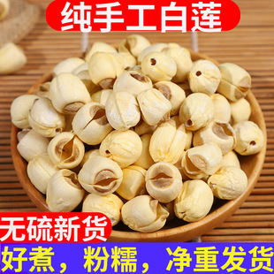 ���x�ֹ�ɏ�Ӹ�؛250g�ؼ�ȥо�oо���ڽ�����ɏ��ș��2025��؛