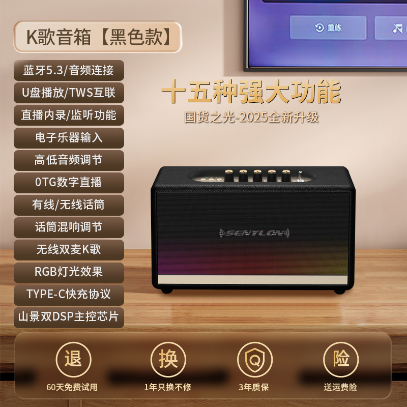 レトロ革木製ブルートゥースオーディオ重低音高音質ステレオ家庭用リビングルーム|undefined