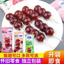 �Wِ���{����ɽ��Ǻ��J��ͯ��ʳ���T������������֦ɽ髹�ζ���J