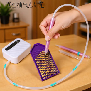 DIY�ʯ���¿��c荹P���R�d��Ʒ����Ԅ���荹P�^����c荹�����