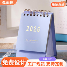 �R�����ϠC��2026����̨�v ��Ȧ�����՚v��˾�����YƷ̨�v�ɶ���
