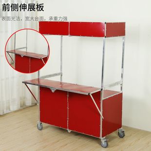 Multifunctional Stall Cart Folding Detachable Trolley Mobile Dining Cart Night Market Stall Wholesale
