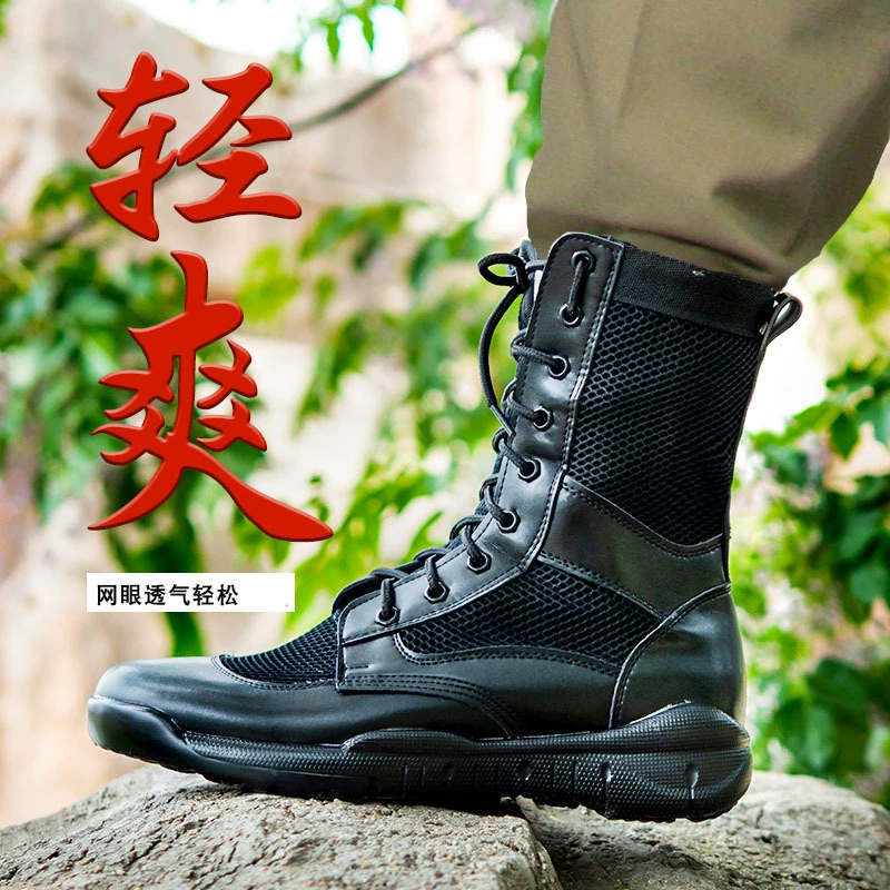 Новые оригинальные армейские тренировочные ботинки, уличные сверхлегкие дышащие армейские ботинки, мужские тренировочные водонепроницаемые высокие ботинки, защитная обувь из натуральной кожи