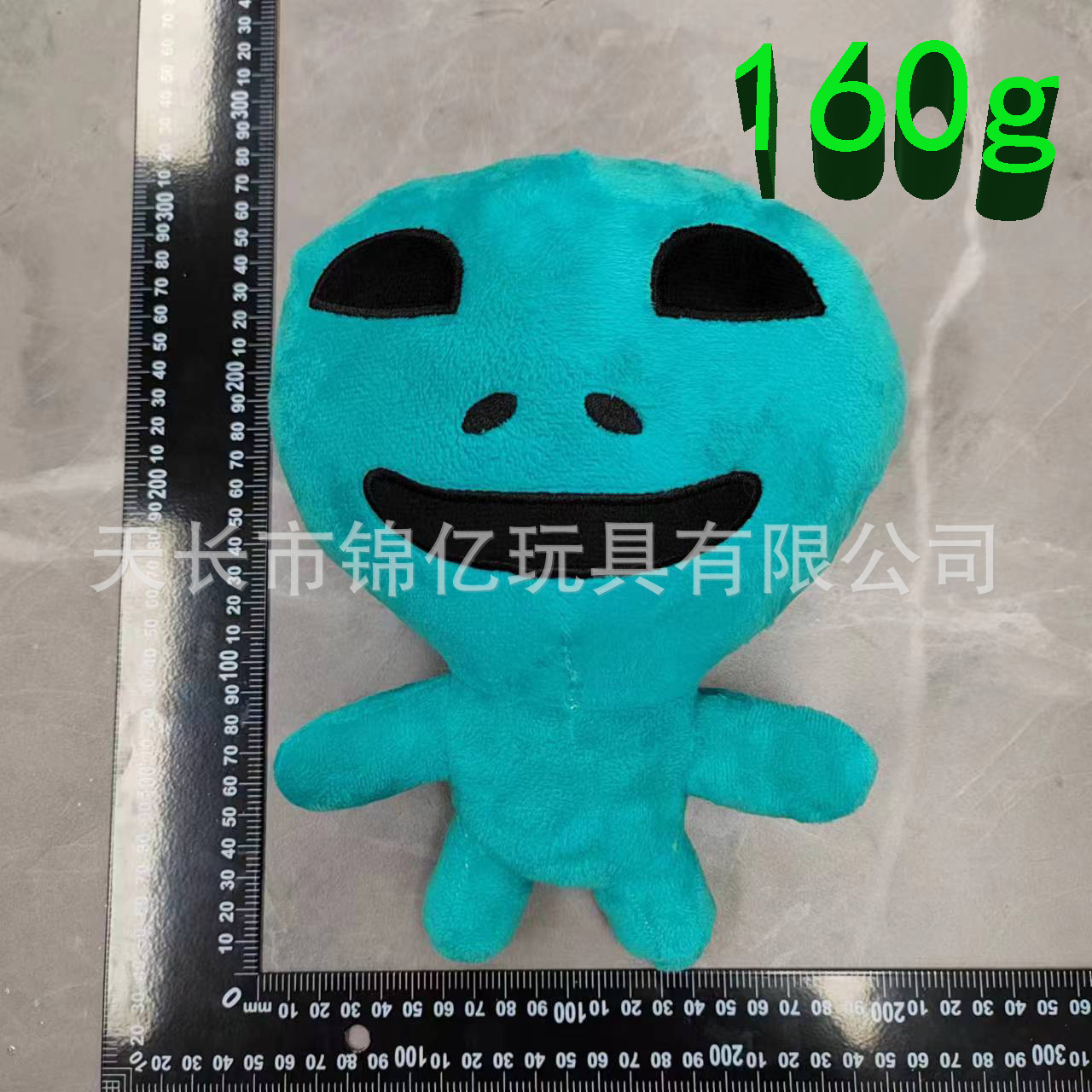 Nuevo Juguete de Peluche de Banban Garden, Muñeco de Peluche de Animales para Jardín de Infancia, Importado