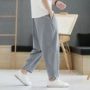 直筒春夏新款宽松裤子