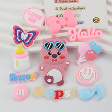 ī�R����loopy��ͨDIY�Ʒˮ���֙C������Ь��ܛ�z�����Ь�b��N