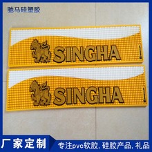 ����pvcܛ�z��̨�|�ӵ��zLOGO�ưɉ| �rˮ�| ��עPVCܛ�z���z10��