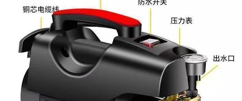 High-pressure household cleaning machine 22V car wash pump 0v car wash gadget high-power car washer portable fully automatic small size