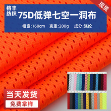 75d�͏������������W��͸���ٸɾW�۲�ñ�W���b�\�ӷ�����@���