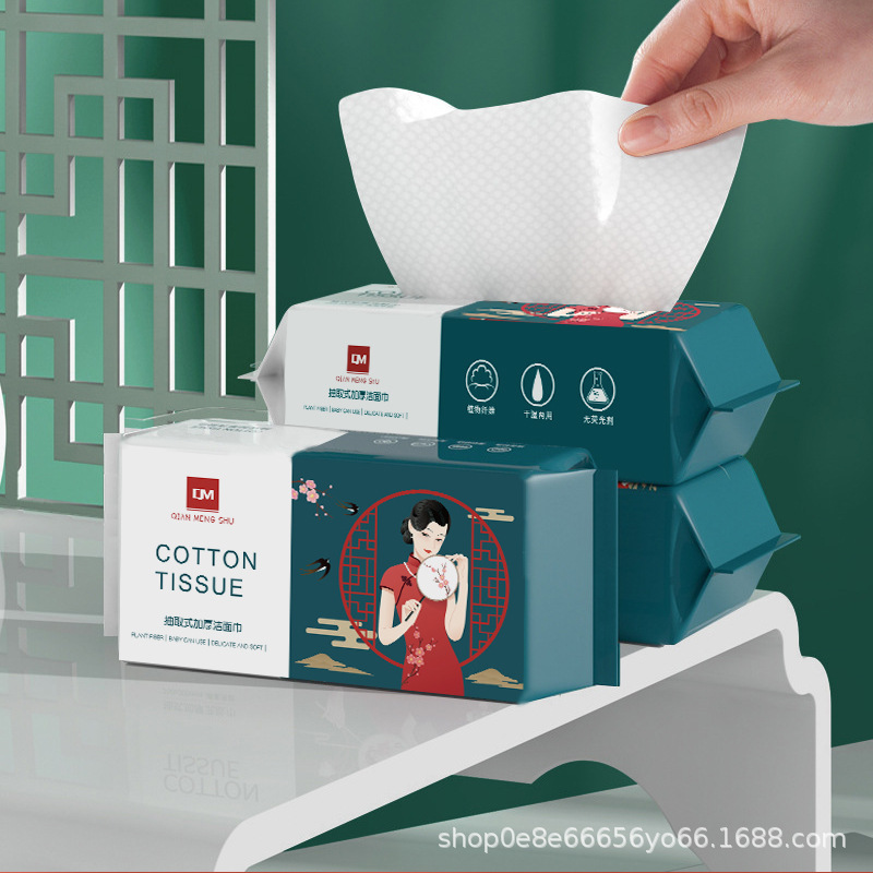 Qianmeng Shumei 눈빛 전달 42 드로우 20*20 면 진주 패턴