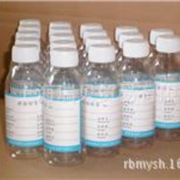 150毫升 国产取样瓶