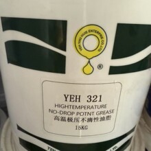 YEH321�ߜؘO����֬���w朗l��15KG�O������֬�͸ߜ��S�п�����