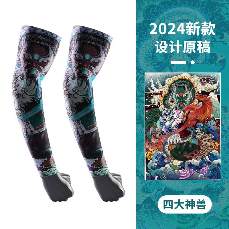 Nuevo estilo de manga de protección solar que no deja marcas, protección UV, tatuaje, brazo de flor, manga de seda de hielo, sombra de ciclismo de verano, protección de brazo de hielo