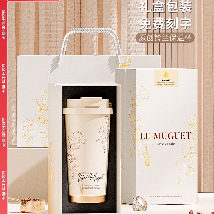 Birthday gift new practical sense to give girlfriends Girlfriends…