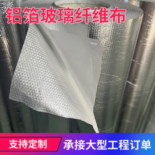 �羳�X�������w�S�������͜عܵ����o�����w�������z��ճ�X����