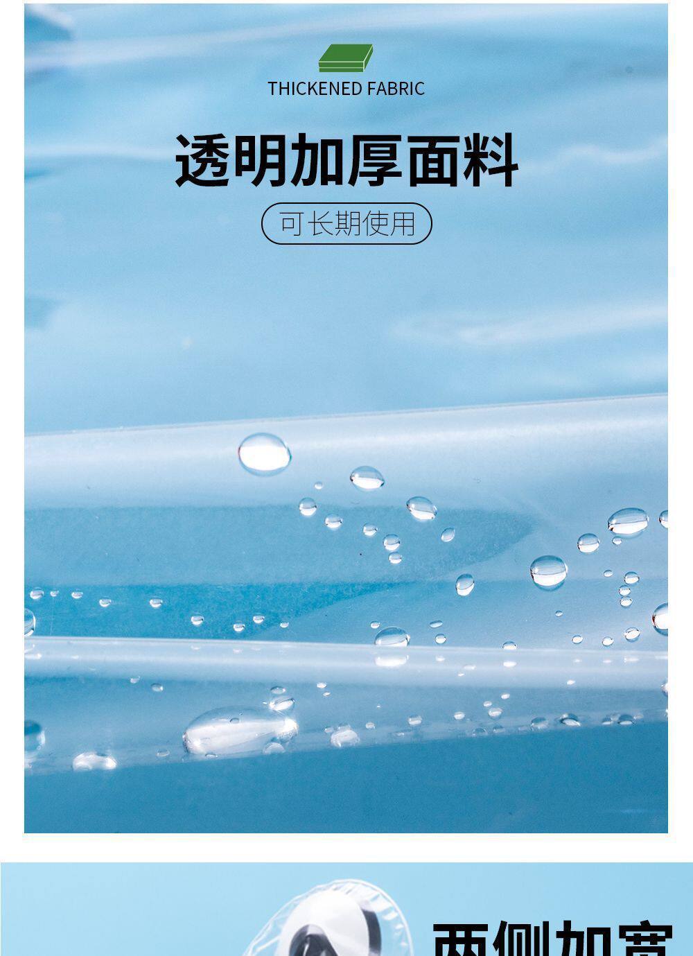 Electric Vehicle Rain Cover, Sun Protection, Universal Motorcycle Cover, Waterproof Windproof Sunshade Cover, Electric Scooter Rain Cover