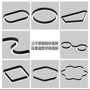 led Seamless Splicing Strip Lamp Simple Office Chandelier Gym Exhibition Hall Non-standard Engineering Strip Hanging Wire Lamp